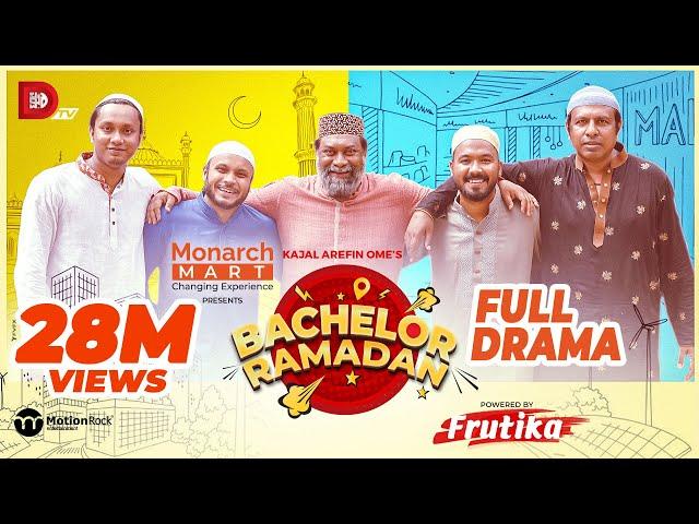 Bachelor's Ramadan | Kajal Arefin Ome | Dhruba Tv Eid Special Telefilm 2022