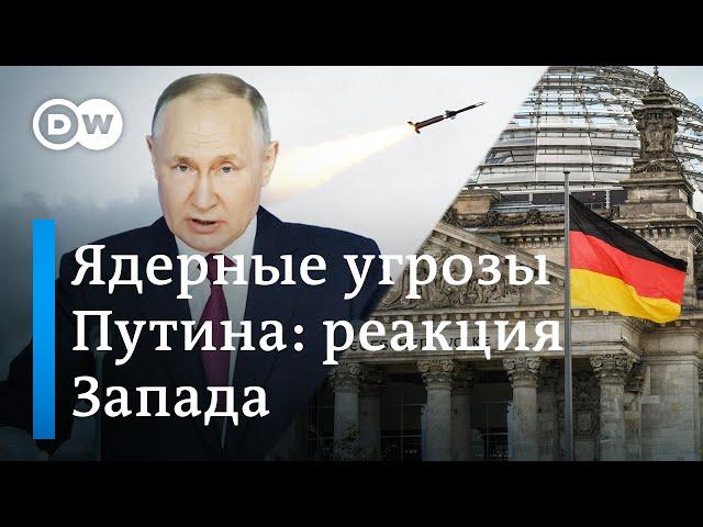 "Новая информационная операция Кремля" - реакция Запада на планы по ядерному оружию в Беларуси