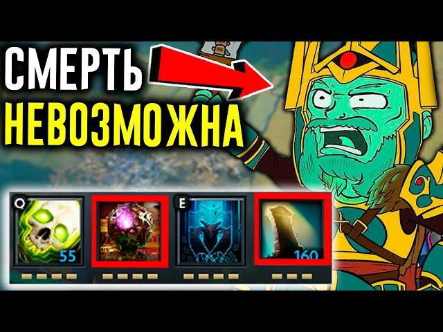 БЕССМЕРТНЫЙ ГЕРОЙ в ДОТЕ | DOTA 2 УПОРОТЫЕ КАСТОМКИ