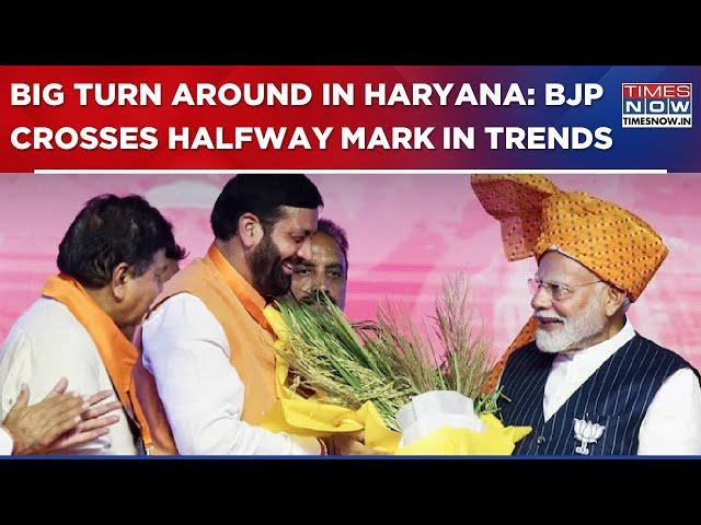 Haryana Assembly Election Results 2024: Massive Turn Around As BJP Now Leads In 49 Seats In Trends