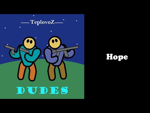 05. Teplovoz - Hope