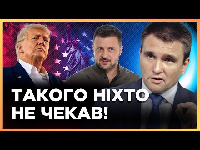 НЕСПОДІВАНО! ТРАМП ШОКУВАВ заявою про Україну. ПОСЛУХАЙТЕ, що вирішили у США / КЛІМКІН