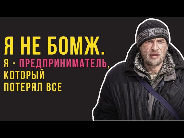 РЕАЛЬНЫЙ КЕЙС подписчика Франшизы Партнеркин - как ПРОФУКАТЬ 300к руб