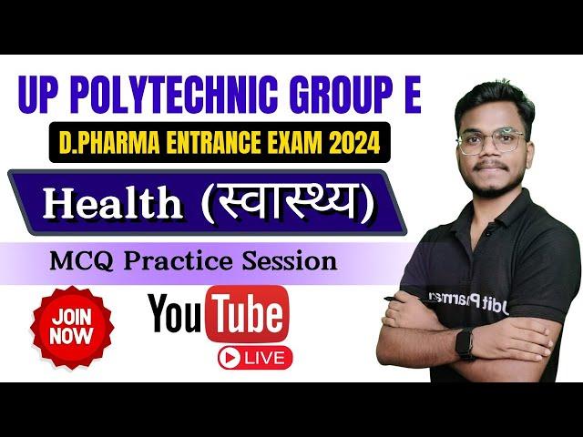 Udit Academy Live Stream [ Health Important MCQ Practice Session ]  Live  ]By - Mithilesh kumar