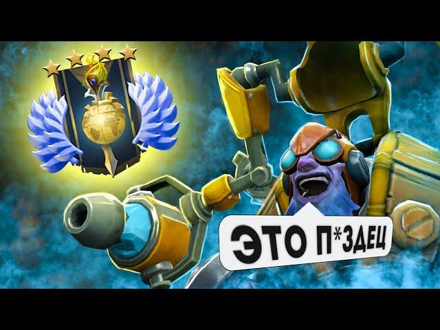 2К ИГРОК ВПЕРВЫЕ НА 5К | DOTA 2 TINKER| ft. @serligo |