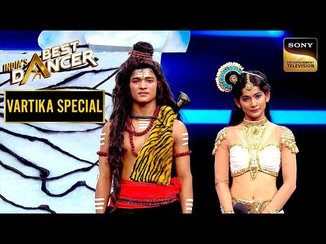 'Maula Maula' पर Vartika का Act लगा सबको Outstanding | India's Best Dancer 1 | Vartika Special