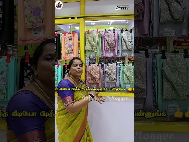 Cheap Best Sarees, Latest Sarees, Wholesale Price Sarees, Hanishkas Sarees, madras vlogger #shorts