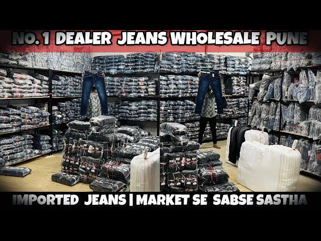 Factory￼ Rate￼ / Brand quality jeans in pune jeans biggest Manufacture￼r wholesaler ￼