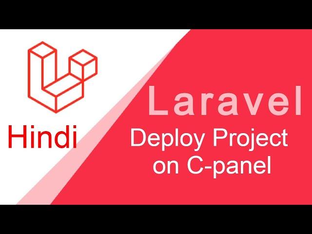 Laravel tutorial - Deploy or upload project on CPanel  in hindi