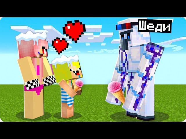 Я СТАЛ СНЕЖНЫМ ГОЛЕМОМ ПОМОЩНИКОМ В МАЙНКРАФТ! ШЕДИ ЛЕСКА И НУБИК MINECRAFT