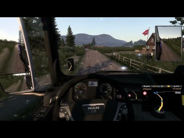 euro truck simulator 2 hacker ban