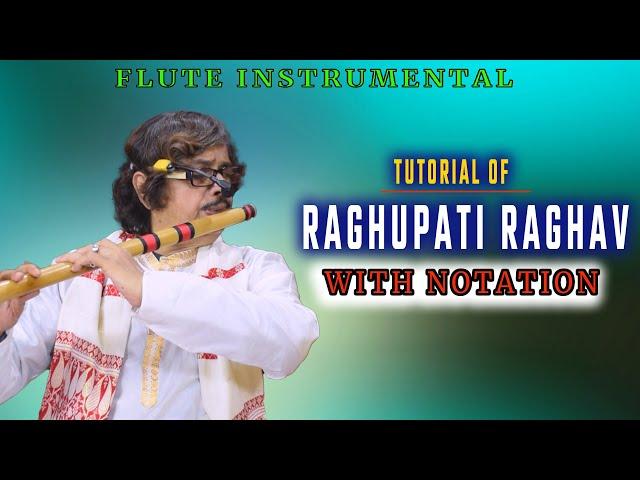 Raghupati Raghav Raja Ram | Bhajan Tutorial With Notation