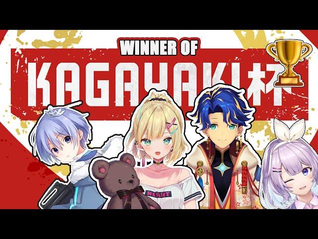 Reid, Noah, Astel and Bora win the Kagayaki Cup