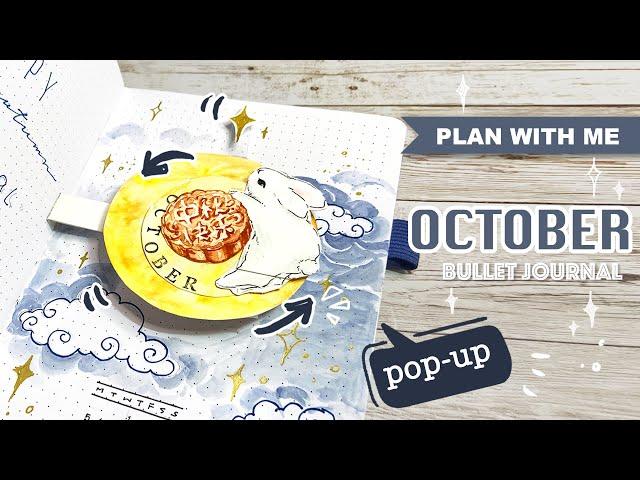 [PLAN WITH ME] Mid-Autumn Festival / Bunny + Moon Theme Bullet Journal | October 2020