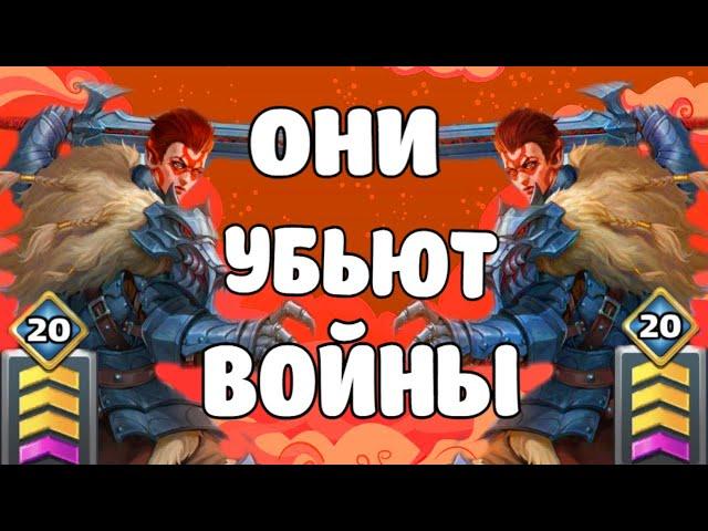 ДВА ФЕРАНТ ФУЛЛ! НАБРАТЬ МАНУ НЕВОЗМОЖНО Empires puzzles #Empirespuzzles