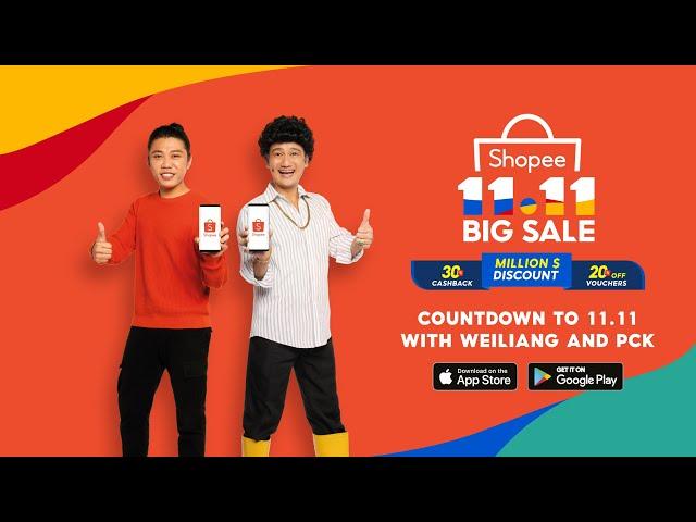 Countdown to Shopee 11.11 Big Sale w/ Weiliang & PCK!