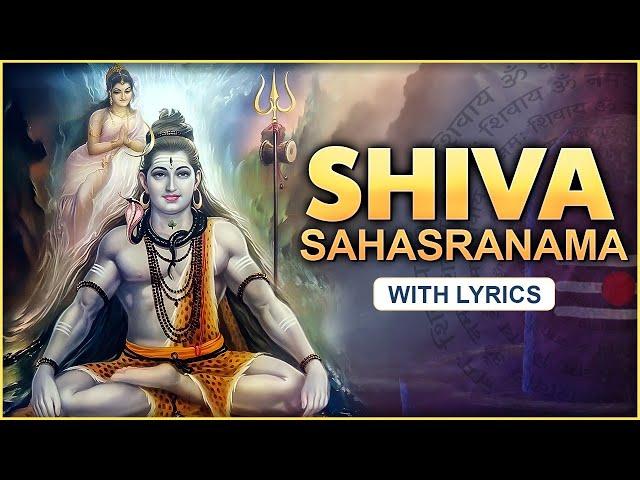 Shiv Sahasranama Stotram With Lyrics | Powerful Lord Shiva Chant | Rajshri Soul