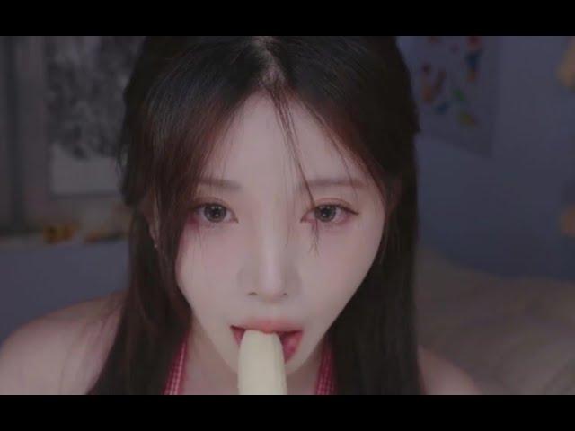 [Yoonying - ASMR] A Big, Juicy Banana You Can’t Resist!