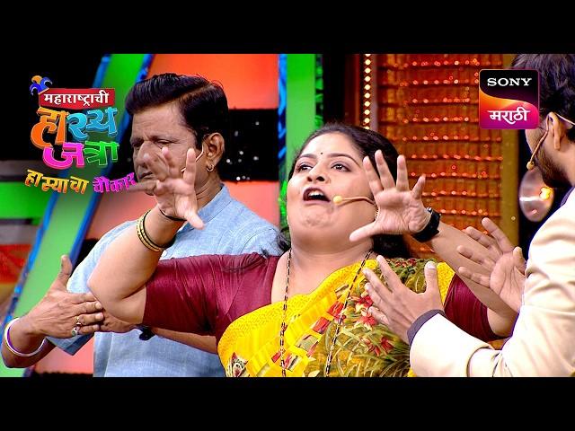 Maharashtrachi HasyaJatra - महाराष्ट्राची हास्यजत्रा - Ep 504 - Full Episode