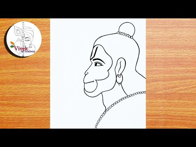 Bajrangbali Pencil Drawing for Beginners | Easy Drawing | How to Draw Hanuman