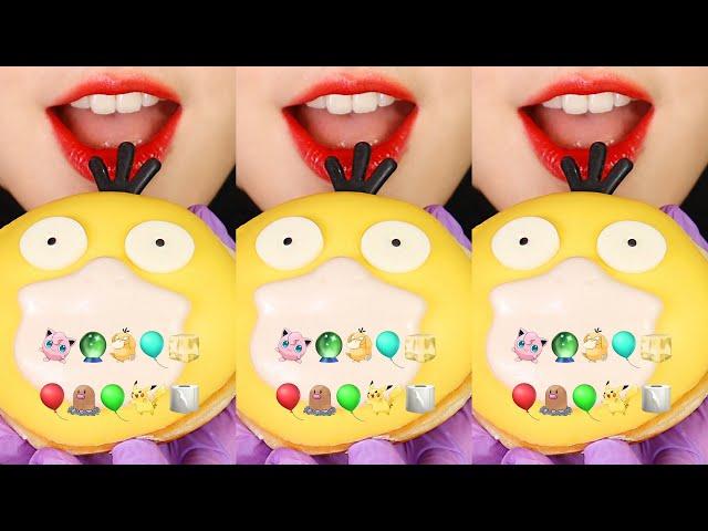 VERTICAL MUKBANG POKÉMON DONUTS EATING ASMR FROZEN WAX CANDY MUKBANG EMOJI FOOD ASMR 