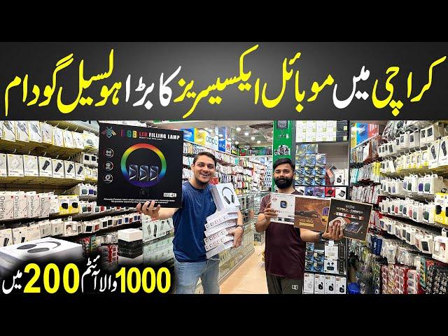 Best Shop of Mobile Accessories in Karachi | Saddar Wholesale Market | Smart Gadgets