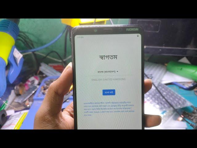 Nokia 3.1 plus frp bypass easy without PC ,