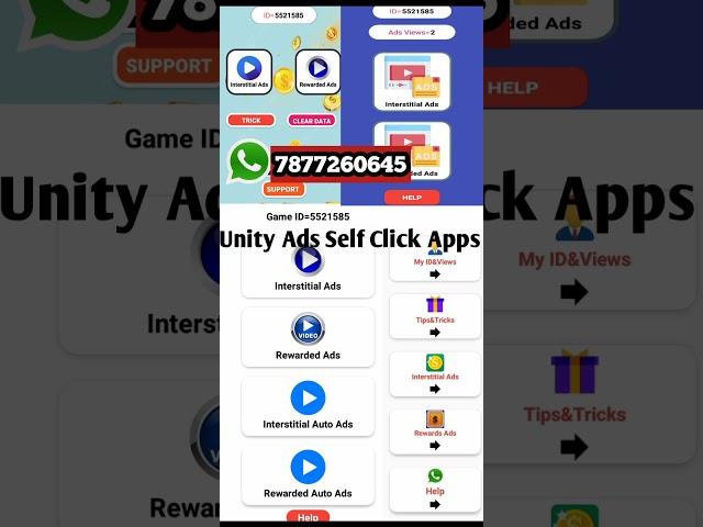 unity ads self click app real unity ads earning app