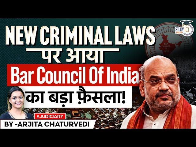 Bar Council of India Asks Bar Associations To Refrain From Protest Against New Criminal Laws