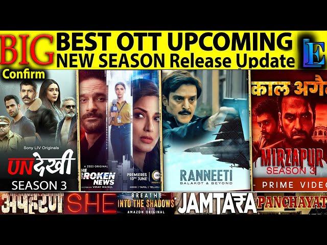 Ranneeti New Hindi Web-series Release Date 2024,Mirzapur3, Undekhi 3, Special Ops 2.0 Release Date