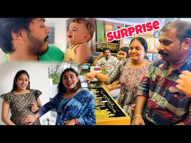 ACHAN SURPRISED AMMA  | FAMILY FUN