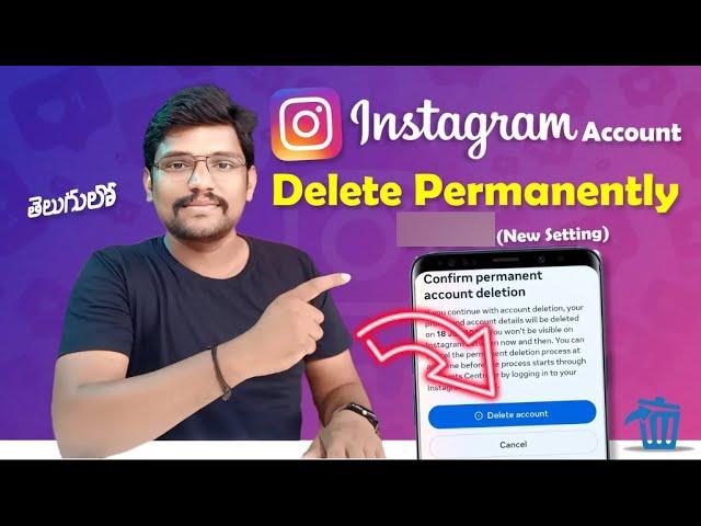 How to Delete Instagram Account Permanently  | Delete Instagram Account | Telugu