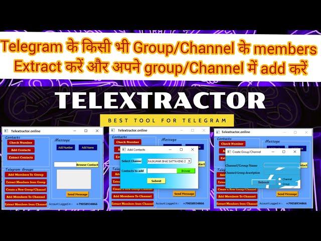Telegram Channel/Group Extractor Tool 2021|| Telextractor.online (100% Live working proof)