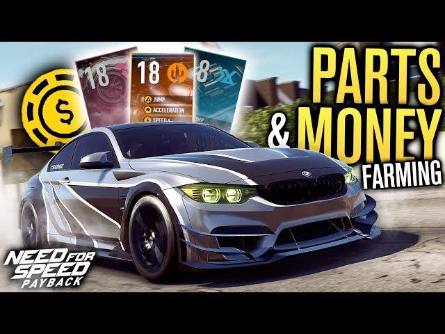 ULTIMATE PART TOKENS & MONEY GUIDE | Need for Speed Payback (Easy 65k+ in 2 Mins)