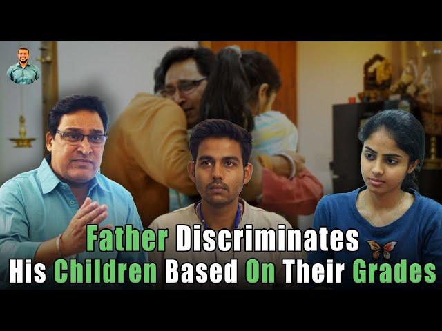 Father Discriminates His Children Based On Their Grades | Nijo Jonson