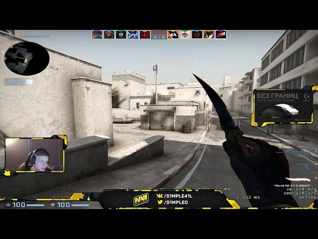 s1mple plays FPL Dust2 16.02.2021