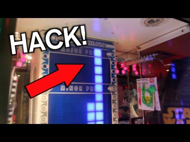 Stacker Arcade Game HACK! 100% REAL! | JOYSTICK