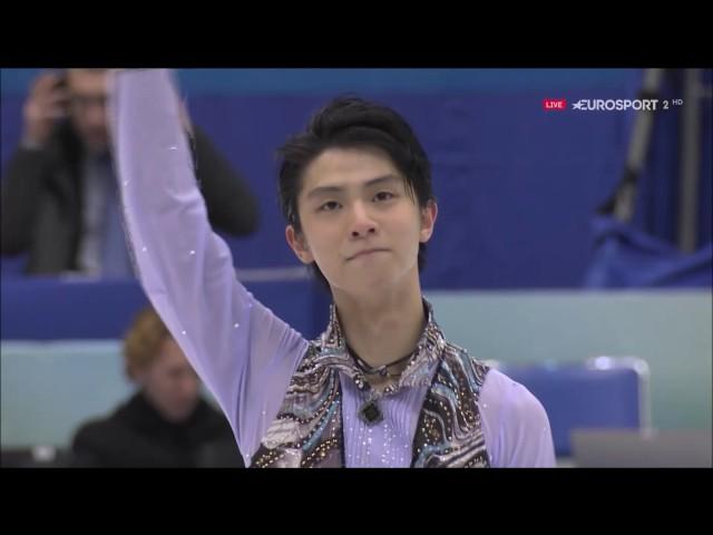 Yuzuru Hanyu  - NHK Trophy 2016 SP [Spanish commentary] - 羽生結弦