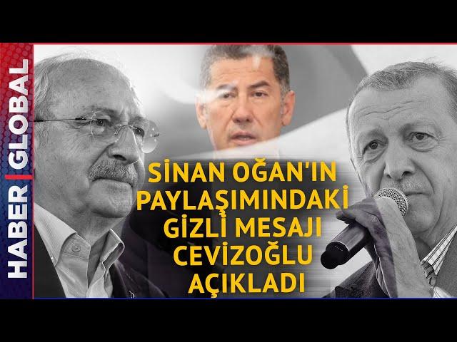 Sinan Oğan;  Erdoğan'ı mı, Kılıçdaroğlu'nu mu Destekleyecek? Oğan'ın Karar Saati Belli Oldu