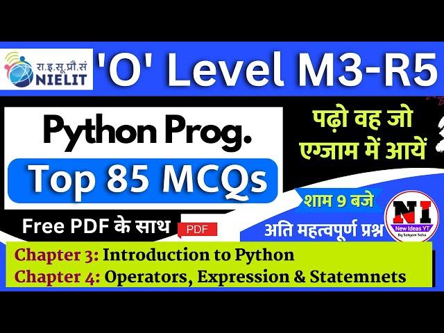 O Level M3-R5.1 Python Live Class | Top 70 Most Important MCQs on Python Programming | m3 r5 mcqs