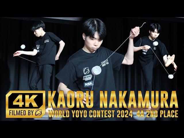 #WYYC2024 4A Final 2nd | Kaoru Nakamura | Team C3yoyodesign | World Yoyo Contest 2024