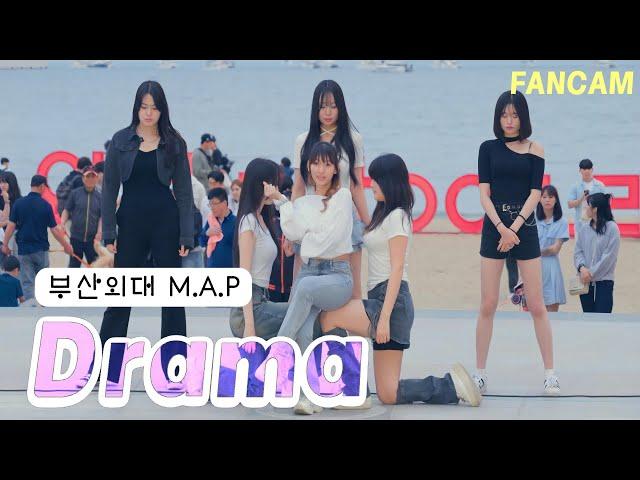 240602 ‘Drama | aespa’ | 부산외대 댄동 M.A.P & Bluecap 블루캡 | 4K 팬캠