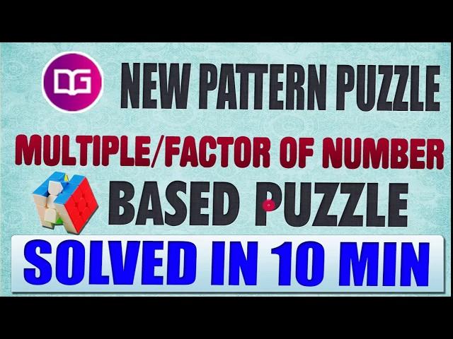 Special Class: New Pattern Puzzles | Solved in 10 Mins | Rohit Sir - Guidely
