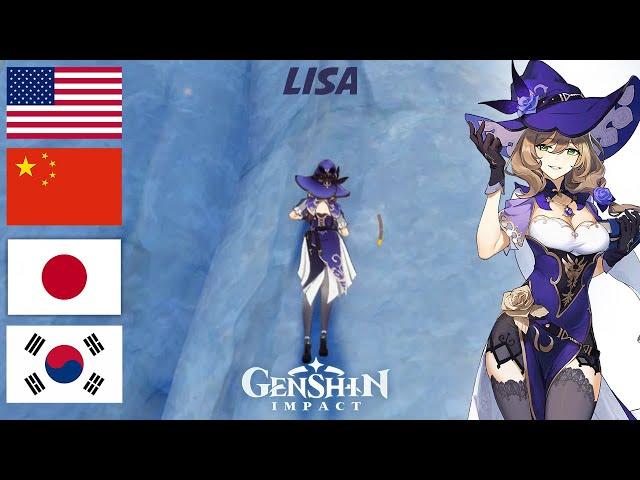 Lisa Climbing Voice (Moaning) in 4 Different Languages | Genshin Impact ASMR