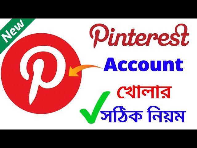 How to Create Pinterest Account In Bangla 2021 || Pinterest Account Tutorial 2021