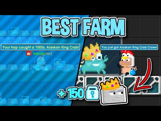 THIS IS THE BEST FARM IN GROWTOPIA RIGHT NOW...