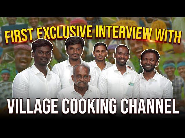 VILLAGE COOKING CHANNEL FIRST EXCLUSIVE FUN FILLED INTERVIEW  | Suryan FM @VillageCookingChannel