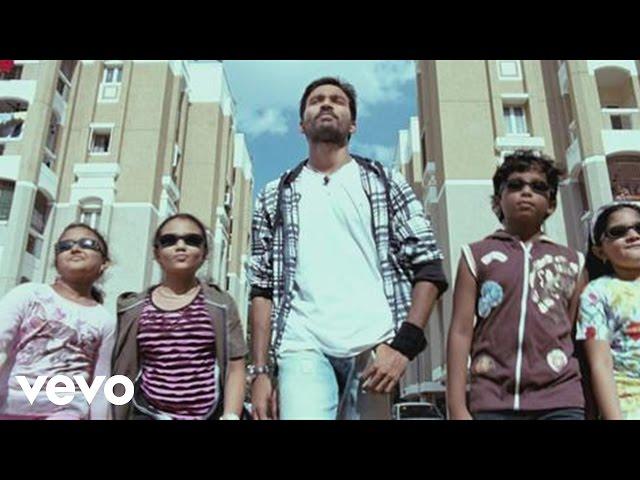 Kutty - Lifey Jollyda Video | Dhanush | Devi Sri Prasad