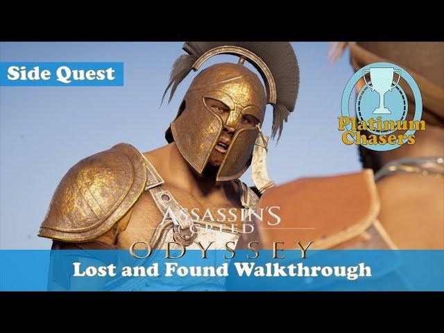 Lost and Found - Side Quest - Assassin's Creed: Odyssey