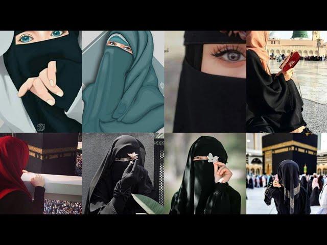 Beautiful Hijab girls dpz / WhatsApp Profile dpz / Muslim girls dp Image/  Cute Hijab/nidi creation